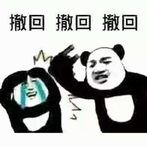 微信/QQ/TIM防撤回工具:防撤回+多开+消息增强 微信/QQ/TIM防撤回工具:防撤回+多开+消息增强