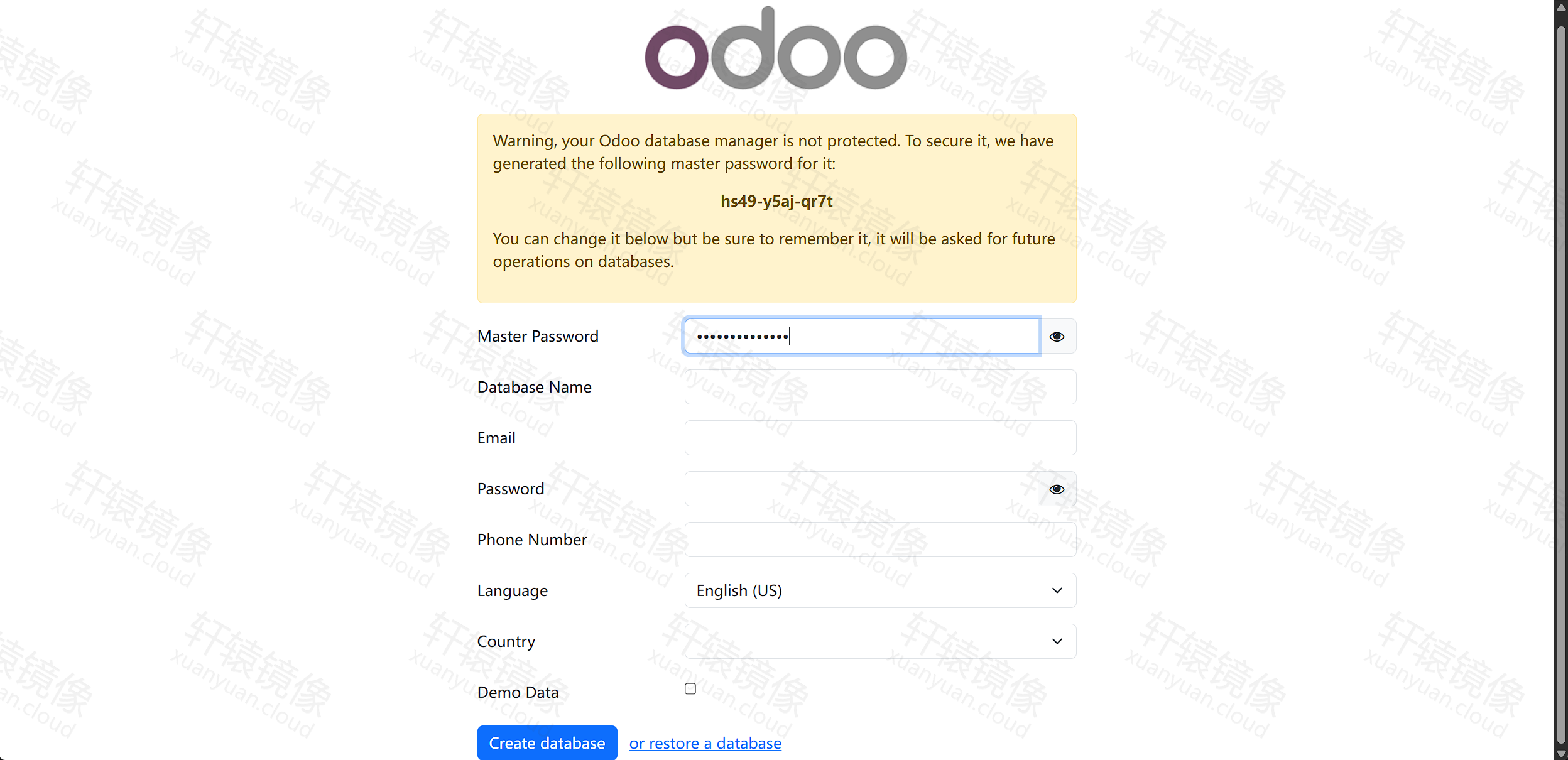 odoo登录页