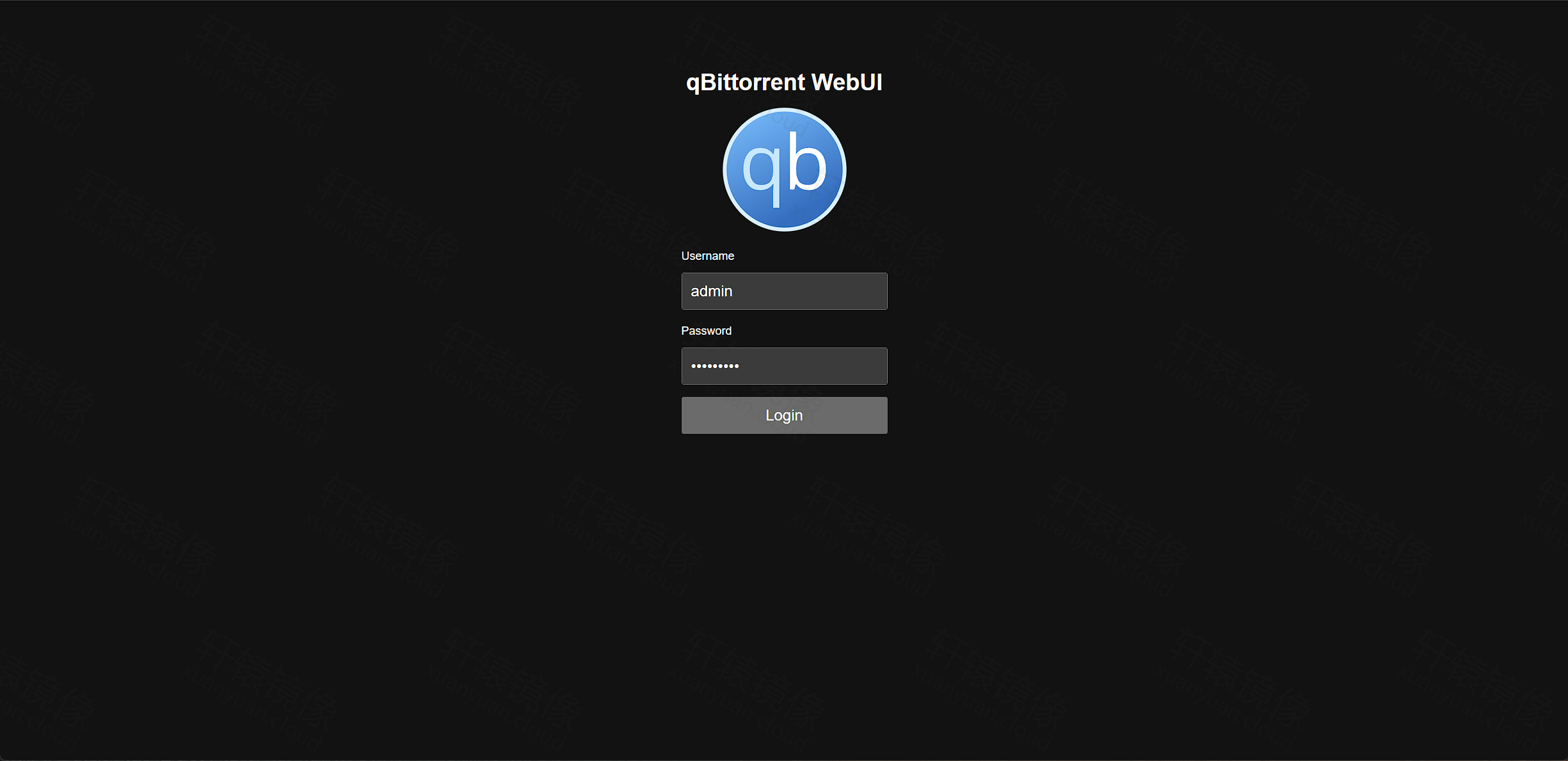 qBittorrent WebUI 登录页
