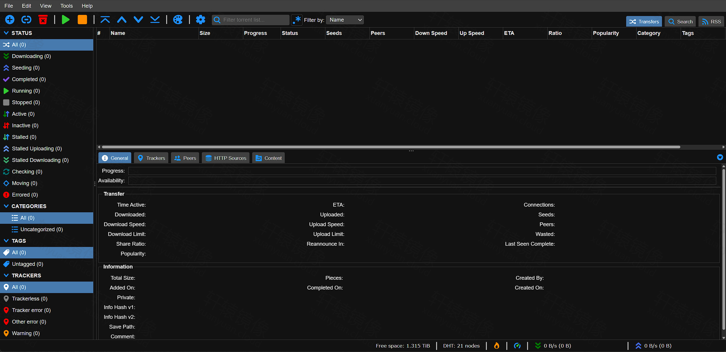 群晖 NAS 部署 qBittorrent
